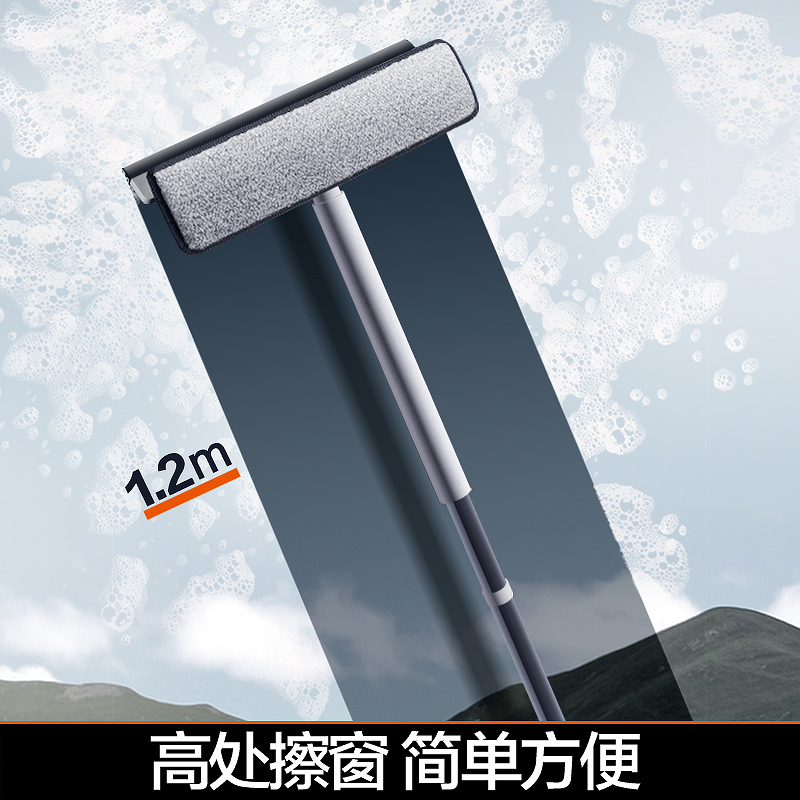 大卫擦玻璃家用擦窗器高层清洁清洗神器专用工具刷刮水器2023新款 - 图2