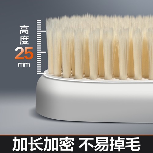 大卫洗衣刷子软毛洗衣服羽绒服专用板刷家用洗鞋刷多功能清洁神器 - 图2