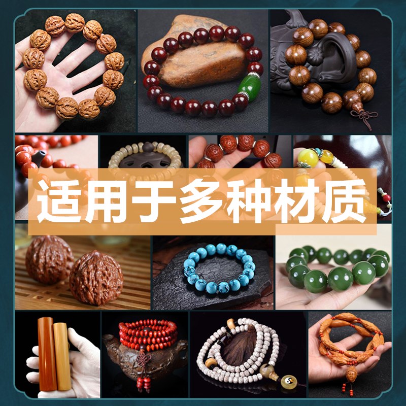 商品详情图片