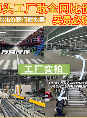 不锈钢门套哑口套钛镁合金一体成型铝合金垭口套奶油风定制窗套
