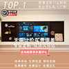 100-inch stainless steel TV niche embedded metal finished background wall TV niche TV cabinet customization