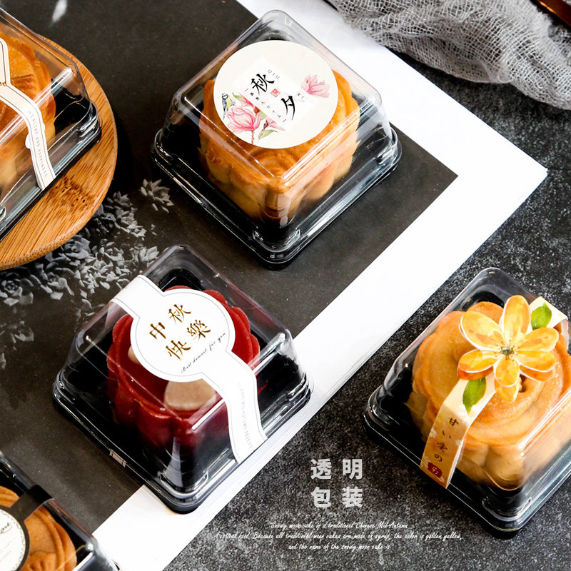 2021蛋黄酥底托50g 100流心吸塑盒 象本食品点心包装盒/包装袋