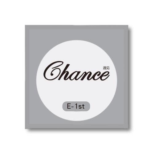 遇见Chance民谣吉他琴弦木吉他琴弦吉他弦散弦一弦二弦 - 图3