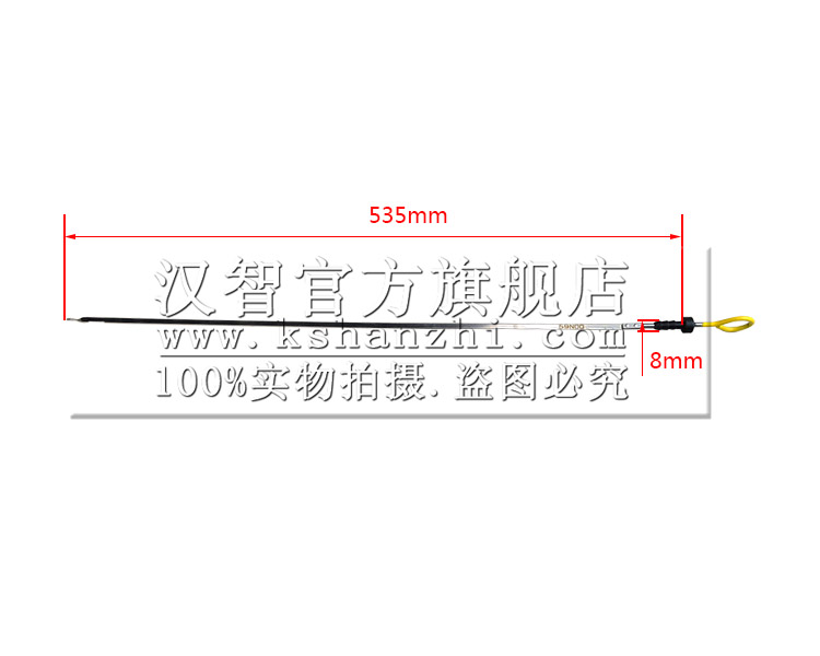 叉车机油尺11140-02N01杭叉TD27/QD32发动机油表测机油尺子油标尺 - 图0