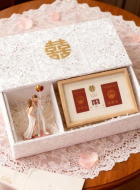 新中式囍字婚庆收纳摆件礼盒
