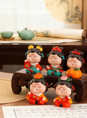 新中式仕女树脂桌面摆件四件套