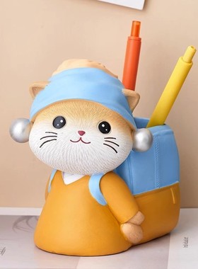 可爱小猫笔筒摆件卡通收纳盒
