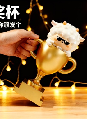 卡通动物树脂奖杯造型桌面摆件