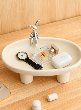 北欧极简天然洞石椭圆形装饰摆件