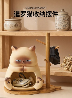 树脂猫咪玄关收纳摆件
