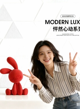 轻奢红色兔子树脂摆件生日礼物