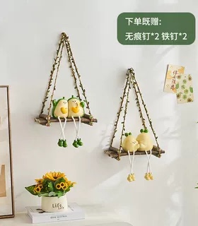 田园秋千吊脚娃娃壁饰