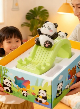 卡通熊猫树脂手机支架摆件礼盒