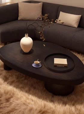 侘寂风实木异形茶几客厅收纳