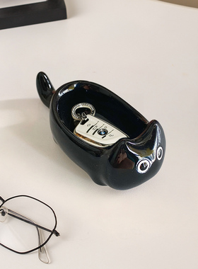 卡通可爱摆件入户玄关陶瓷钥匙收纳家用客厅首饰置物盒高颜值装饰