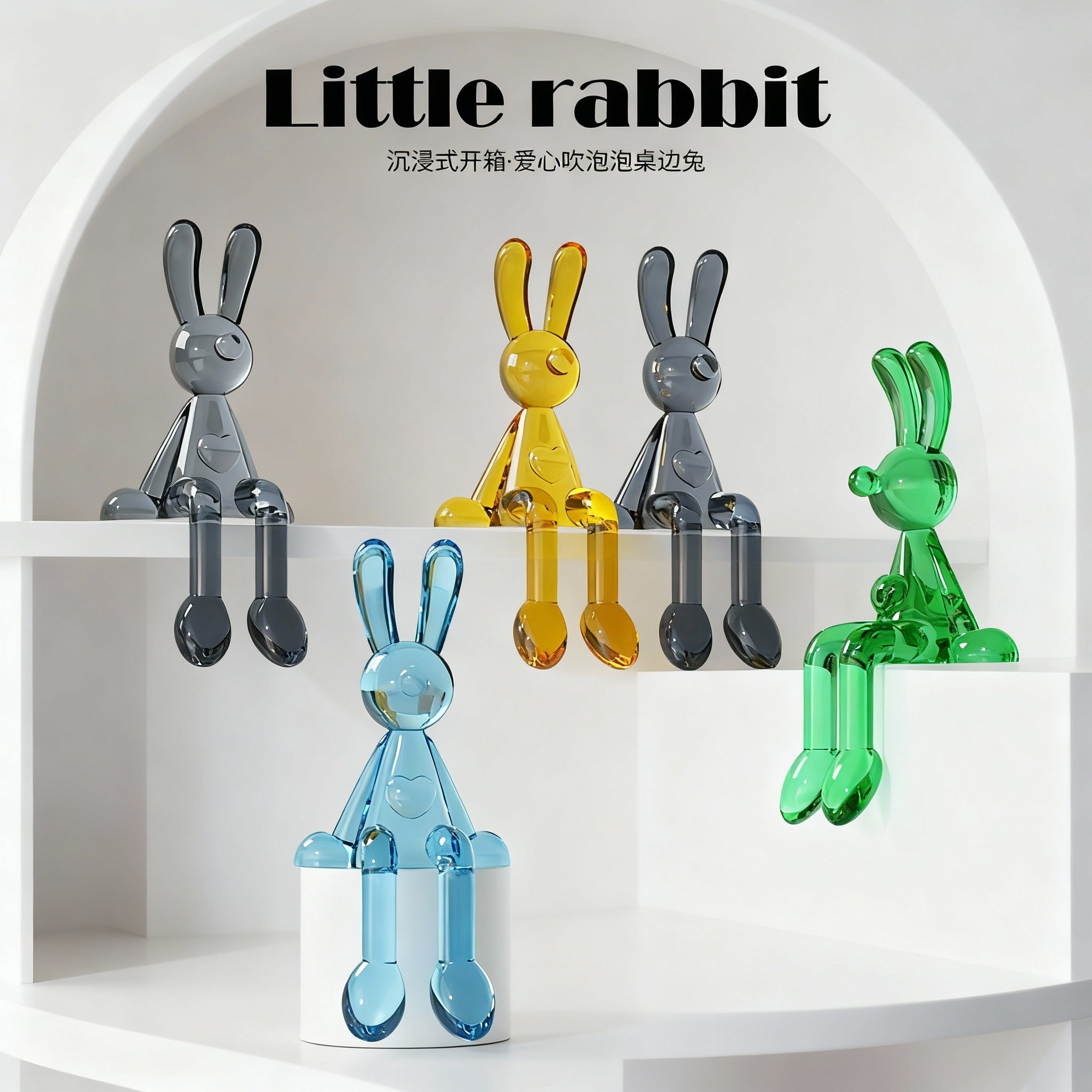 Littlerabbit软萌治愈系兔子摆件树脂工艺桌面装饰免安装,淘宝优惠券,粉丝福利购,淘宝优惠卷