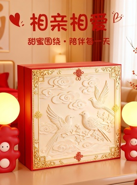 新中式花鸟浮雕树脂摆件结婚礼物