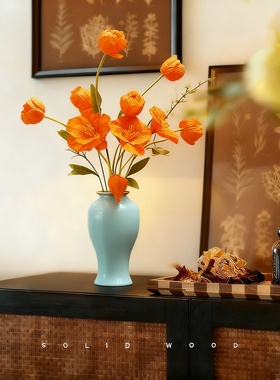 新中式陶瓷花瓶橙色花朵摆件