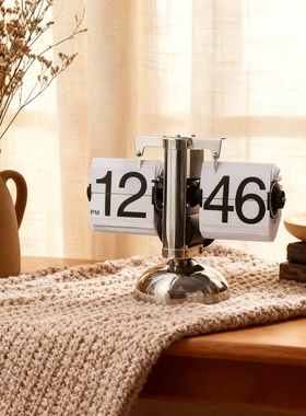 德国不锈钢翻页日历桌面摆件