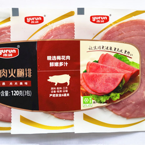 雨润即食火腿片低脂牛肉烟熏火腿汉堡三明治披萨食材儿童营养早餐,淘宝优惠券,粉丝福利购,淘宝优惠卷