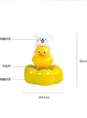 敲敲莓小狗陶瓷转转乐解压摆件