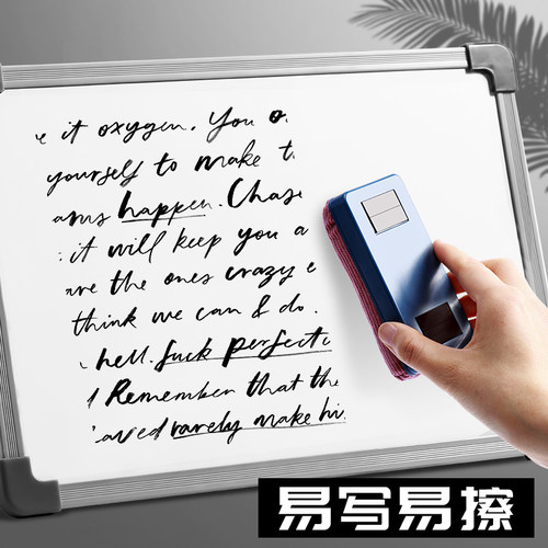 晨光小号白板笔彩色水性易可擦细头25602涂画鸦黑色红色蓝色儿童小学生书写练字可添加墨水可擦小白板笔包邮 - 图1