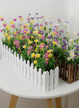 仿真花假花塑料花桌面节节高遮挡