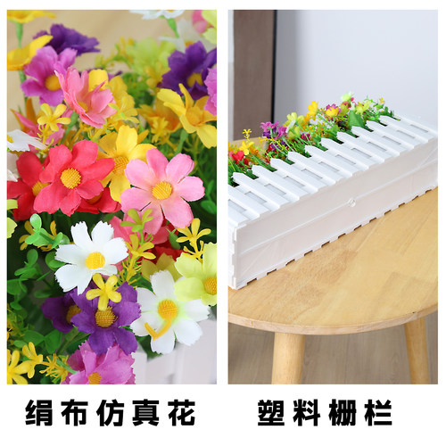 塑料栅栏防雨防腐插花套装客厅摆设假花盆栽摆件花盆室内外装饰品 - 图0