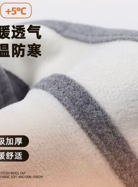 冬季保暖口罩男女护耳一体挡风户外防寒加绒毛耳罩防冻骑行德绒