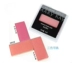 Mary Kay Red 5g Solid Color Blush Chính hãng Trang điểm màu nude lâu trôi Che giấu phụ nữ mang thai Rouge Trang điểm cho nữ mới bắt đầu - Blush / Cochineal