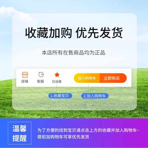 黑法师缓释肥盆栽多头老桩植物多肉全元素多效缓释养花卉专用肥料 - 图0