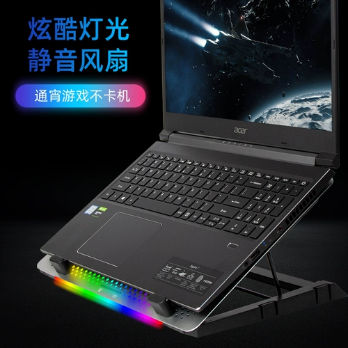 Lenovo, asus, ноутбук, охлаждающий радиатор, трубка, 14 дюймов, 15.6 дюймов, G3