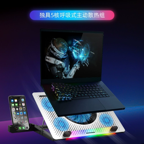 Lenovo, asus, ноутбук, охлаждающий радиатор, трубка, 14 дюймов, 15.6 дюймов, G3