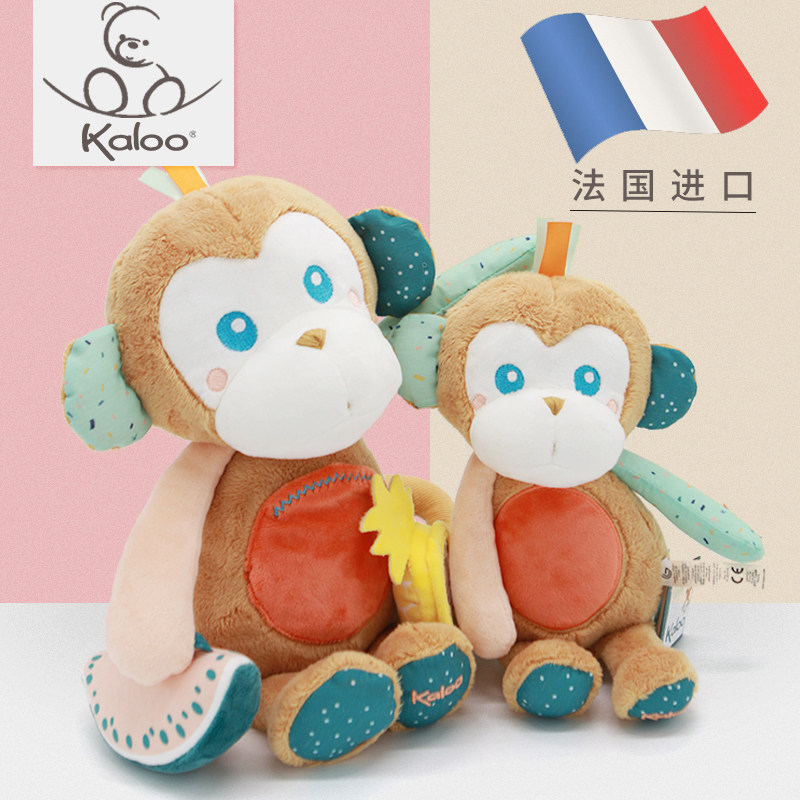 kaloo丛林系列安抚玩偶宝宝安抚玩具新生儿抓握玩偶儿童毛绒玩具,淘宝优惠券,粉丝福利购,淘宝优惠卷
