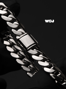 wbj珠宝光金古巴素银hiphop手链