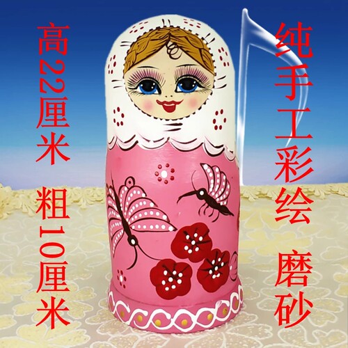 俄罗斯套娃10层蝴蝶纯手工木制品儿童益智玩具礼品摆件包邮13 - 图0