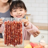 50 кусочков сетчатой ​​текстуры, вакуумная упаковка для уплотнения уплотнения. Домохозяйство Маленькая специальная свежая упаковочная сумка