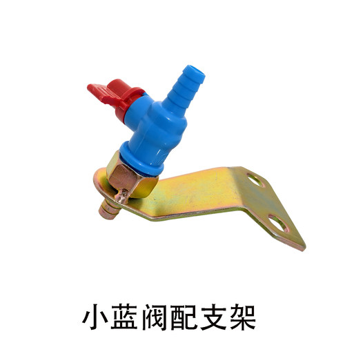 货车半挂车淋水器洗手阀门外置洗手开关套装安装新式快4分水龙头 - 图3