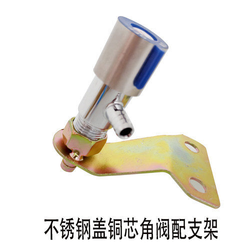货车半挂车淋水器洗手阀门外置洗手开关套装安装新式快4分水龙头 - 图0
