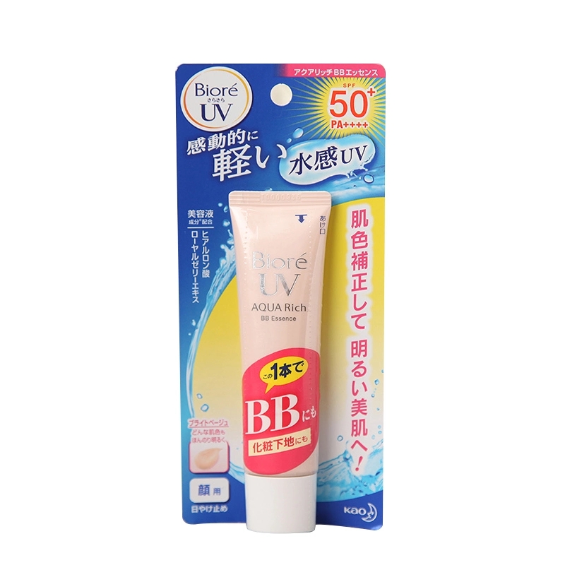 SPF50 霜水感含美容液肌色补正防晒霜 bioreBB 现货日本碧柔 SPF50 霜水感含美容液肌色补正防晒霜 bioreBB 现货日本碧柔