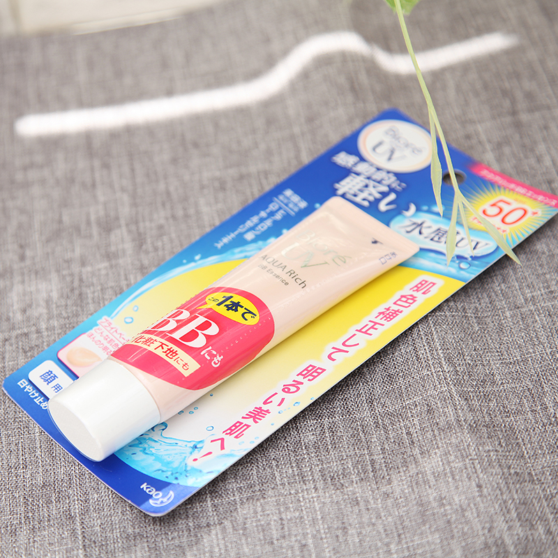 SPF50 霜水感含美容液肌色补正防晒霜 bioreBB 现货日本碧柔 SPF50 霜水感含美容液肌色补正防晒霜 bioreBB 现货日本碧柔