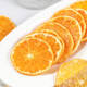 Dry citrus slices new arrival golden fruit dried tea