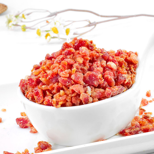 圣女果碎小番茄干西红柿粒丁果脯蜜饯烘焙专用原材料商用水果零食