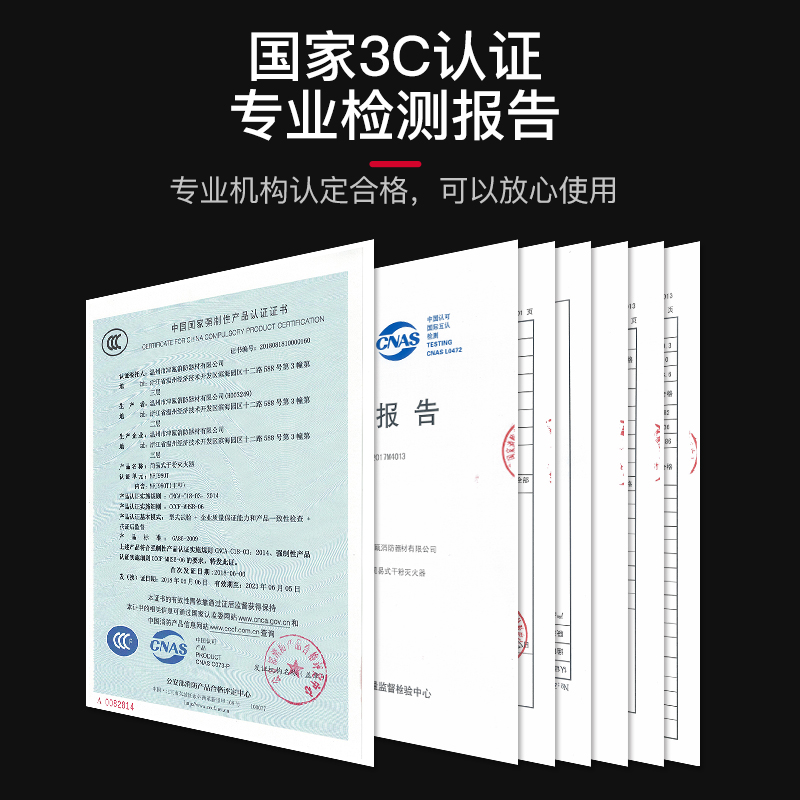 火焰战士360°水基灭火器小型便携汽车载家用私家车消防年检推荐-图3