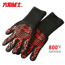 Flame Warriors High Temperature Heat Insulation 800 Degrees Gloves Forest Fire Fighting Fire Extinguishing Home Insulation Fire Supplies