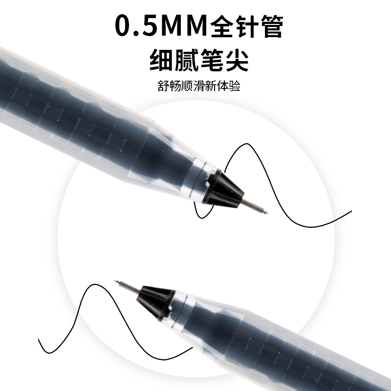 爱好矫姿大容量中性笔0.5全针管黑色水笔学生用考试文具用品碳素笔签字笔批发蓝红水性笔三角笔杆一次性黑笔-图1