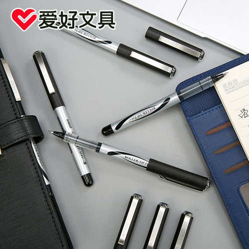 爱好直液式走珠笔学生用中性笔子弹头0.5黑色办公签字笔水性笔碳素笔圆珠考试黑笔专用大容量文具用品AH2000A - 图3