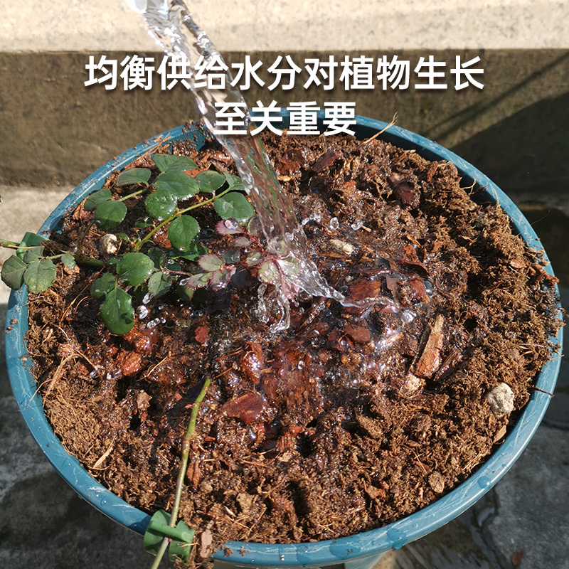 彩乐植月季土玫瑰绣球土专用种植粗泥炭松鳞配营养盆栽种植土20升 - 图0