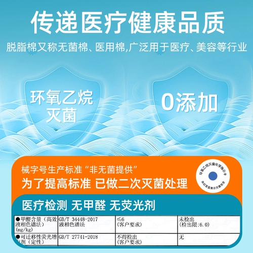 Медицинская сушилка для рук, сушилка для бумажных полотенец, одноразовые полотенца для рук, только для больниц