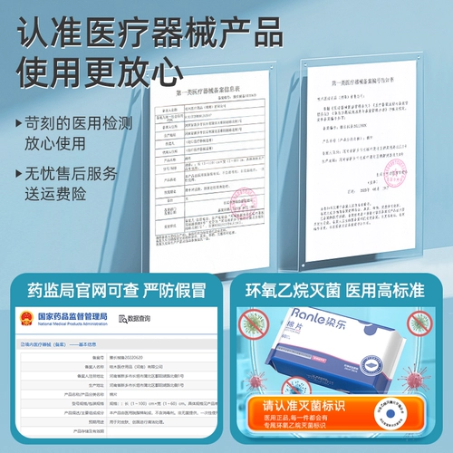 Медицинская сушилка для рук, сушилка для бумажных полотенец, одноразовые полотенца для рук, только для больниц